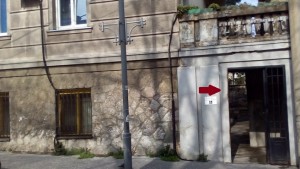 Ulaz iz ulice Braće Nedić