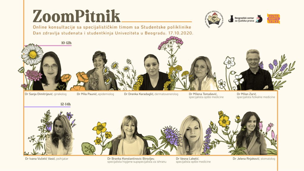 Dan zdravlja studenata